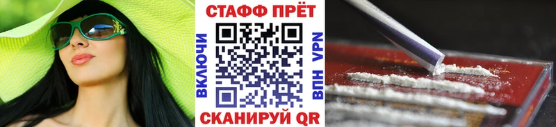 ЭКСТАЗИ Лермонтов