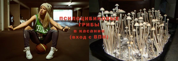 дистиллят марихуана Бугульма