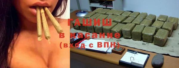 дистиллят марихуана Бугульма