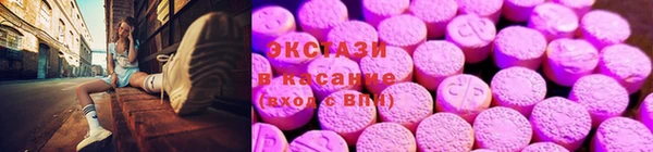 метадон Бронницы