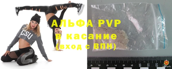 метадон Бронницы