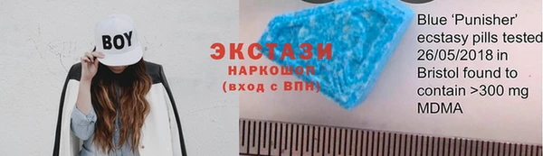 метадон Бронницы