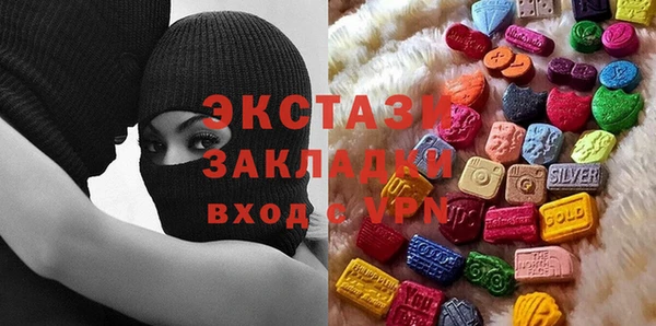 метадон Бронницы