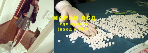 метадон Бронницы