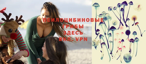 дистиллят марихуана Бугульма