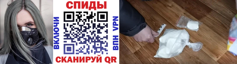 Купить где  Лермонтов  Метамфетамин Декстрометамфетамин 99.9% 